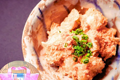 福岡新名物 もつ明太