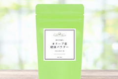 無農薬オリーブ葉（千葉県産）